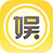 休闲娱乐