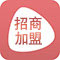 招商加盟