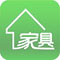 家具家居