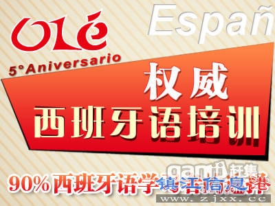 CgEHX1XWsXvCgYqvAADtARXZi4o083_600-600_6-0.jpg