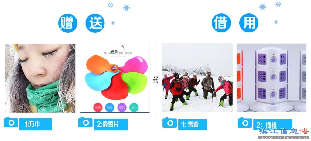 图4.jpg