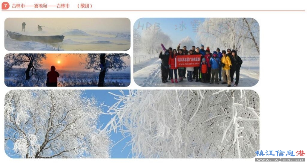 截图21.jpg