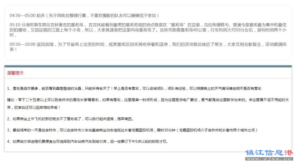 截图22.jpg
