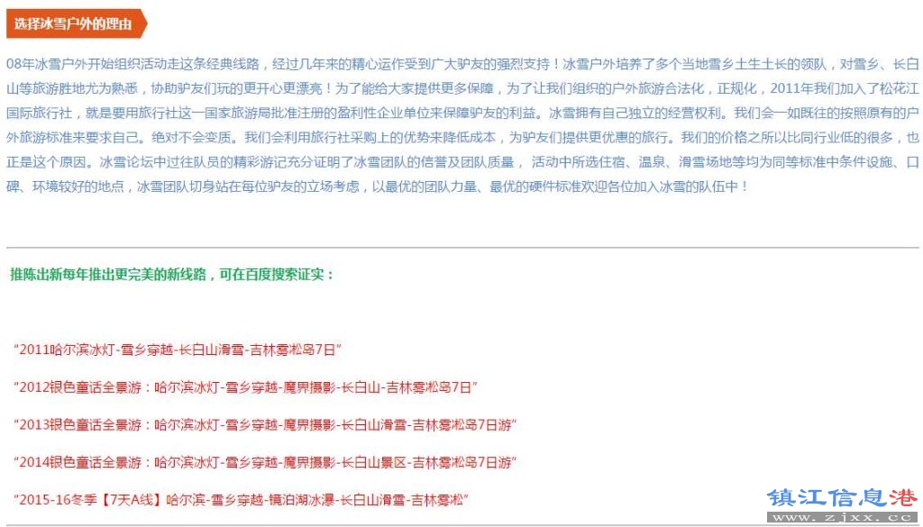 截图2.jpg