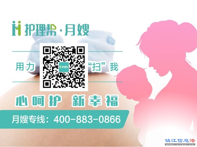 75677016465b796be7ac990066e790ab444169 - 副本.jpg