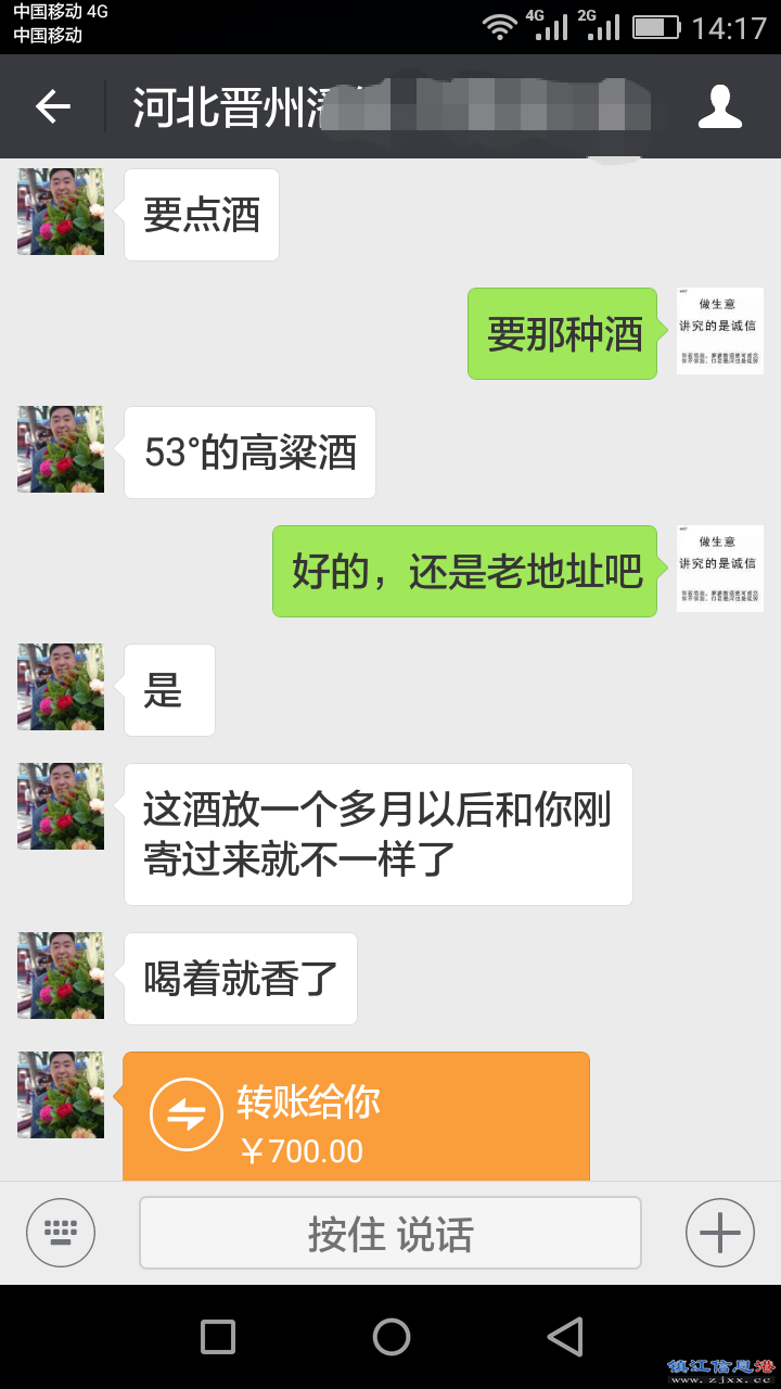 河北.png