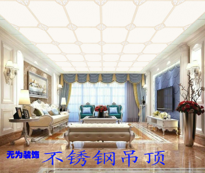 QQ图片20171104084039.png
