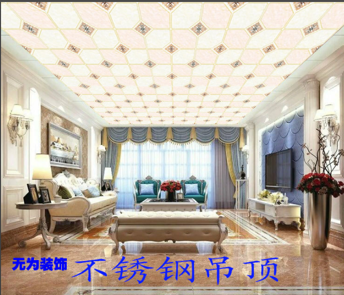 QQ图片20171104084144.png