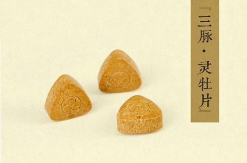 【三脉灵牡片】运动完后需要注意事项