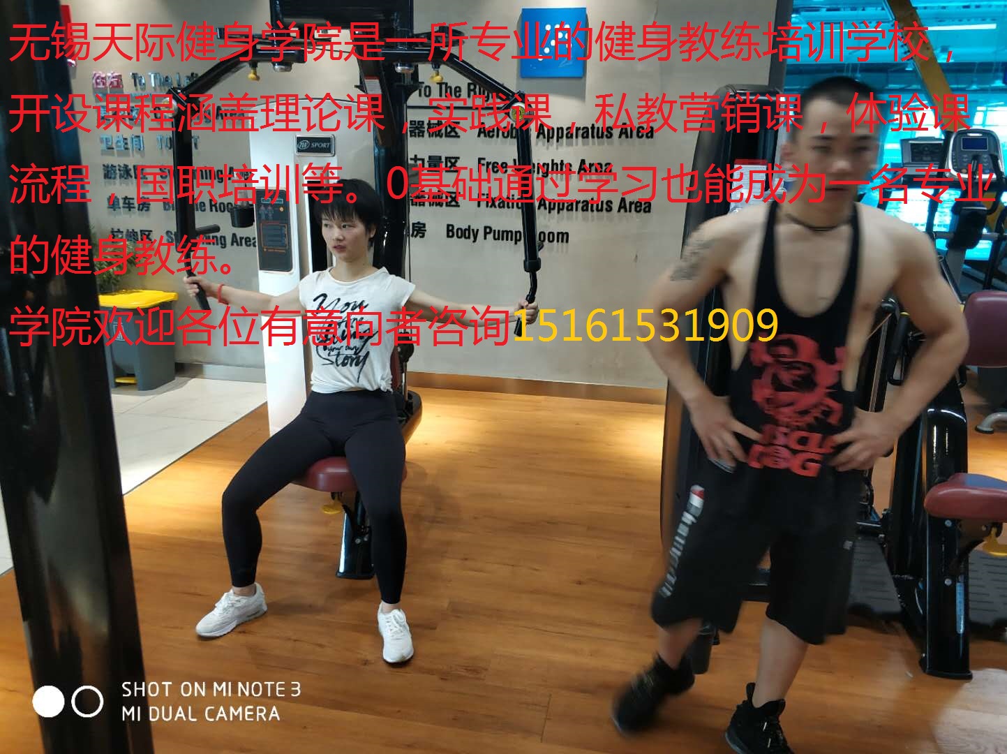 广告.jpg
