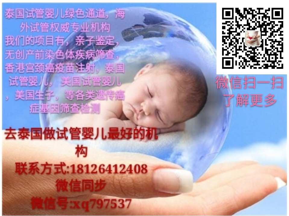 QQ图片20180710090814.jpg
