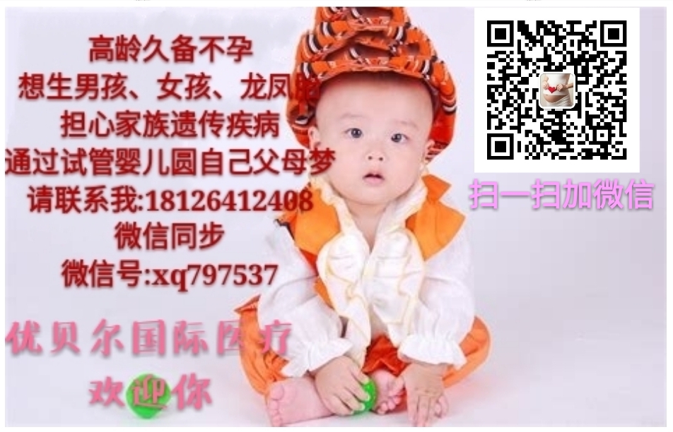 QQ图片20180710090801.jpg
