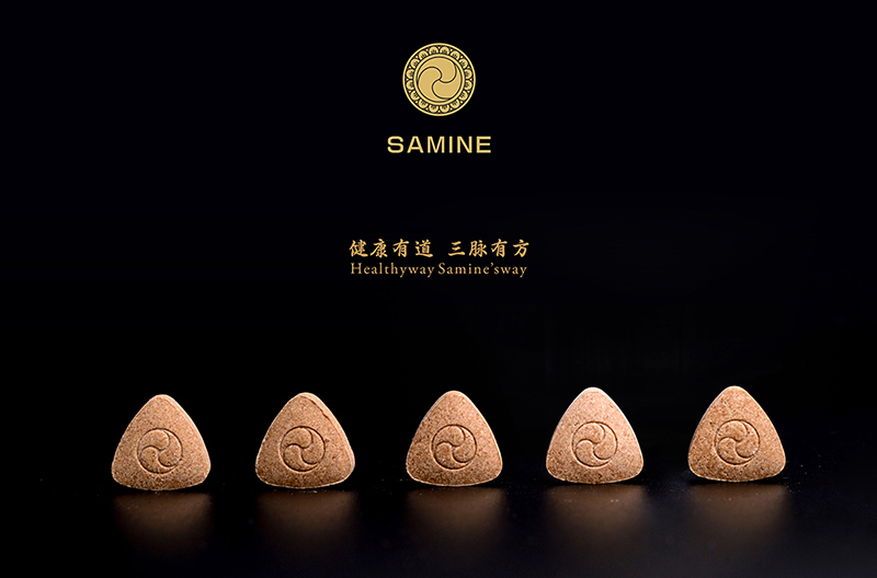 三脉灵牡片