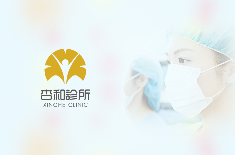 杏和诊所：25岁的我，突患糖尿病，未来该如何撑下去？
