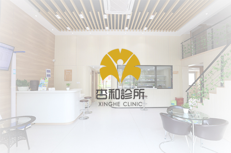 杏和诊所：25岁的我，突患糖尿病，未来该如何撑下去？
