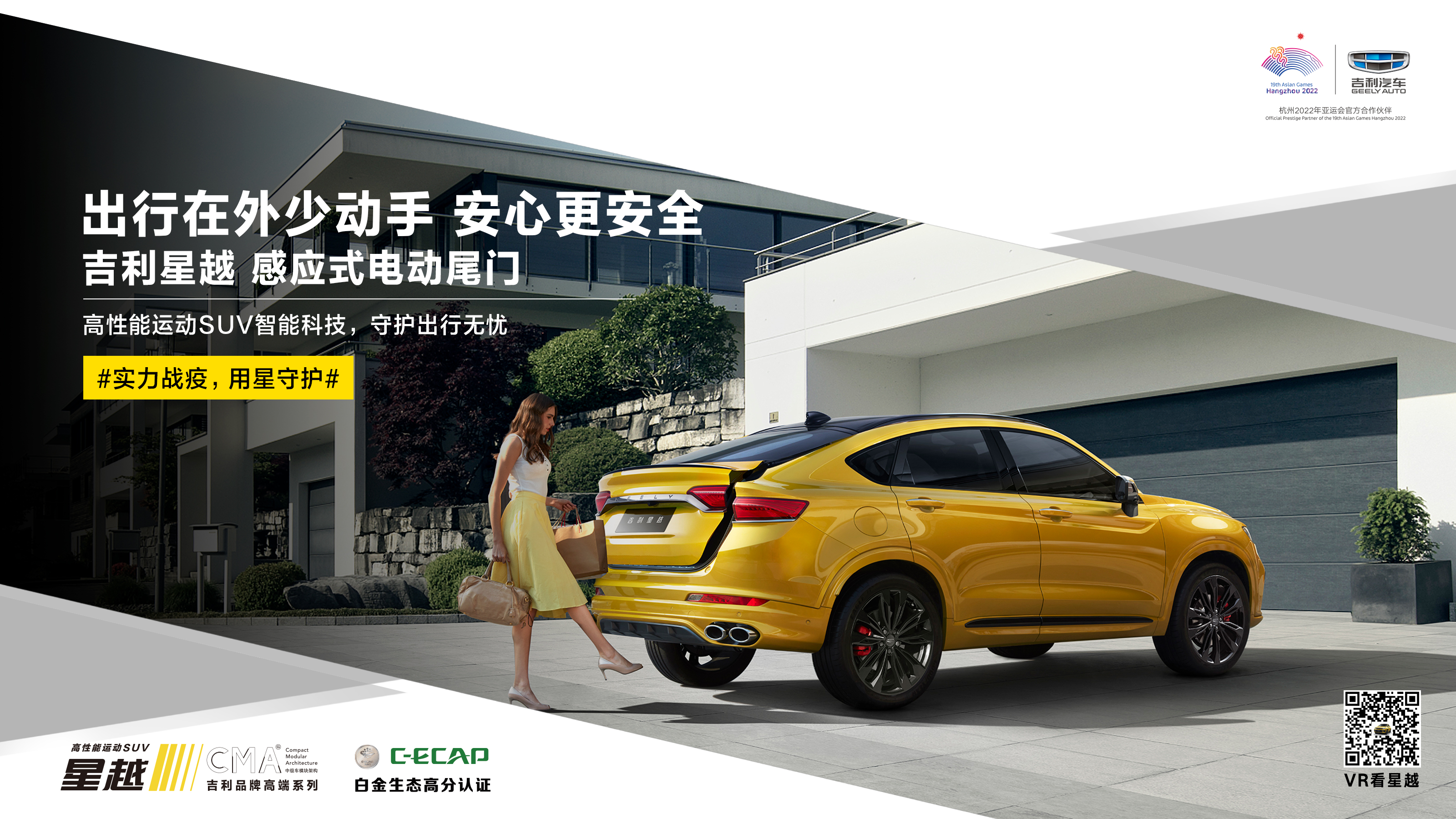 微信图片_20200215093543.jpg
