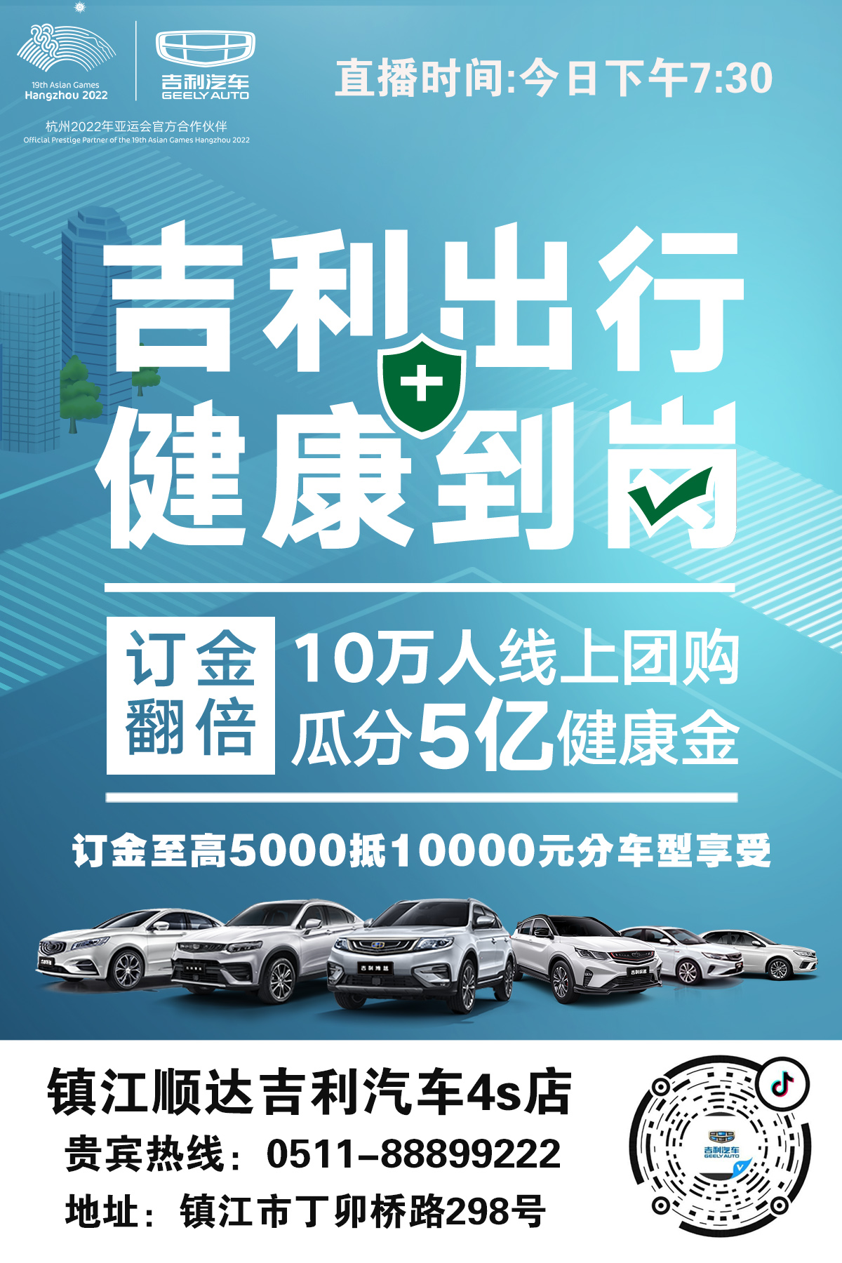 微信图片_20200222085518.jpg