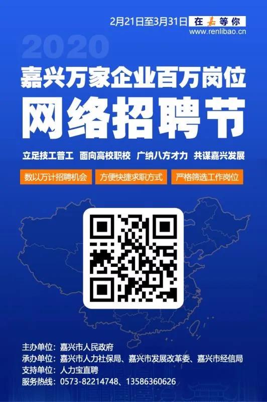 微信图片_20200224082642.jpg
