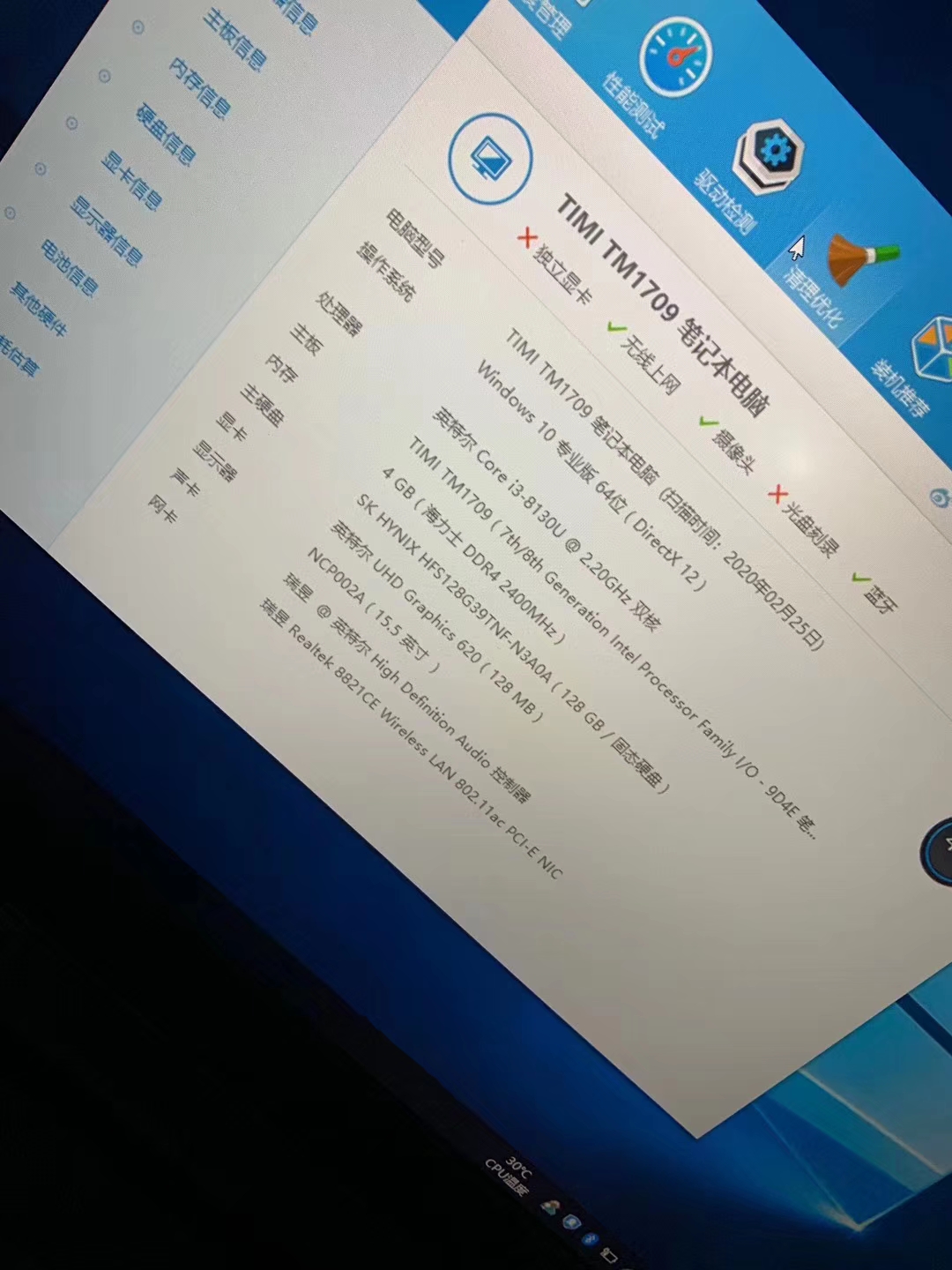 mmexport1582946233982.jpg