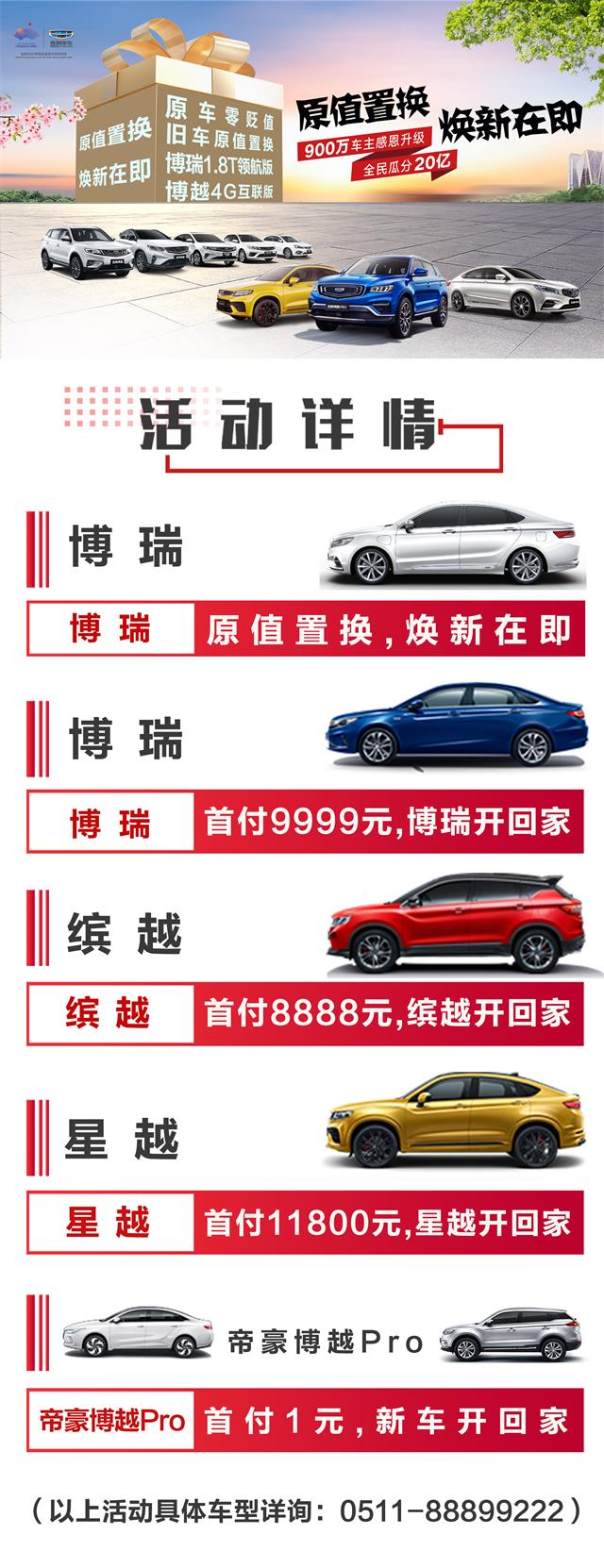 微信图片_20200313111001.jpg