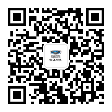 微信图片_20200313104947.jpg