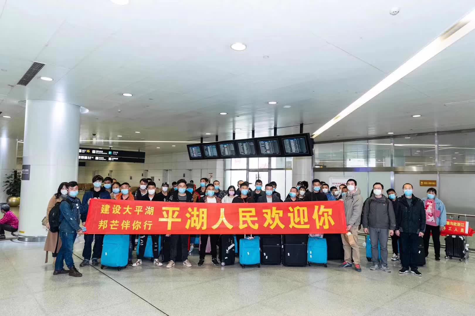 微信图片_20200309105021.jpg