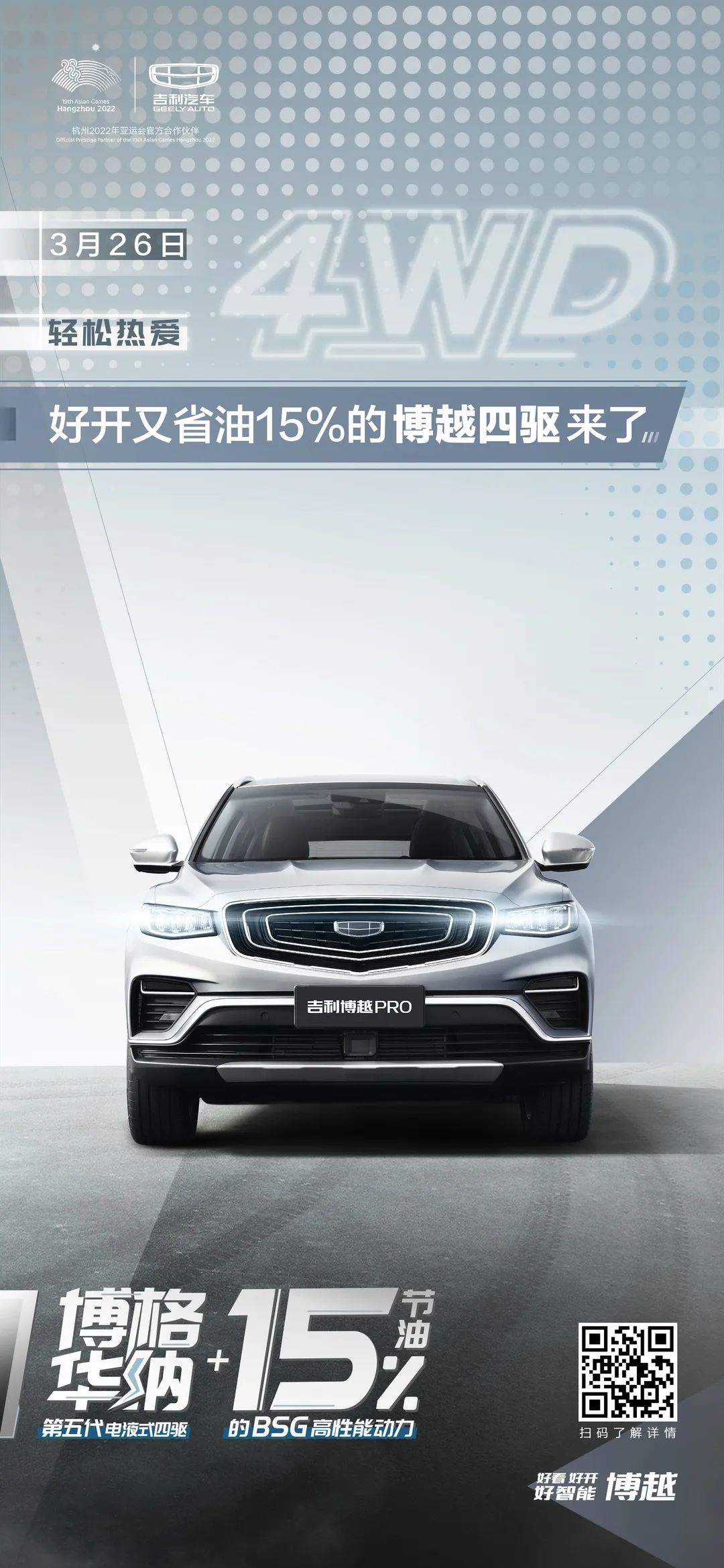 微信图片_20200322142358.jpg