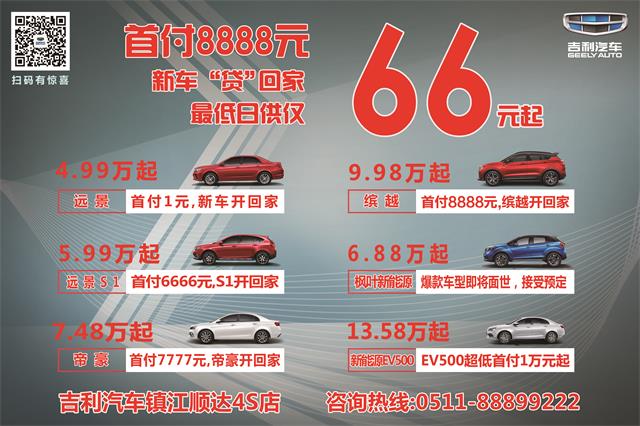 微信图片_20200326133136.jpg
