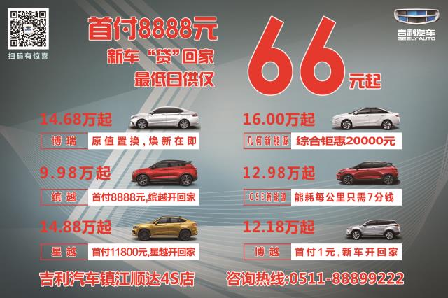 微信图片_20200326133147.jpg