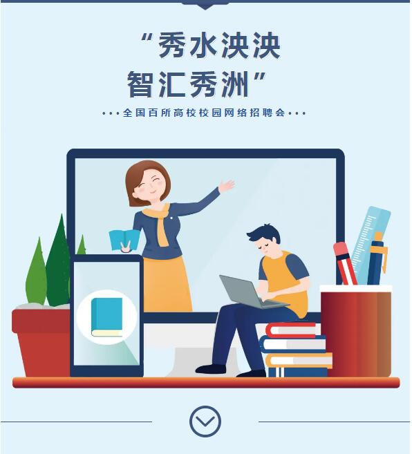 QQ截图20200317145546.jpg