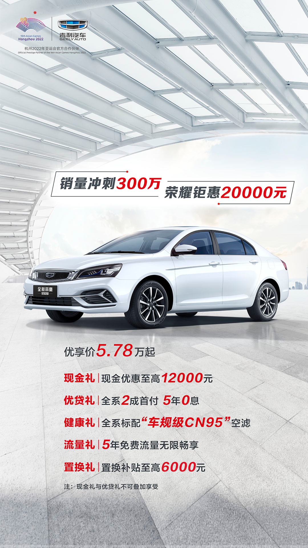 微信图片_20200327144502.jpg