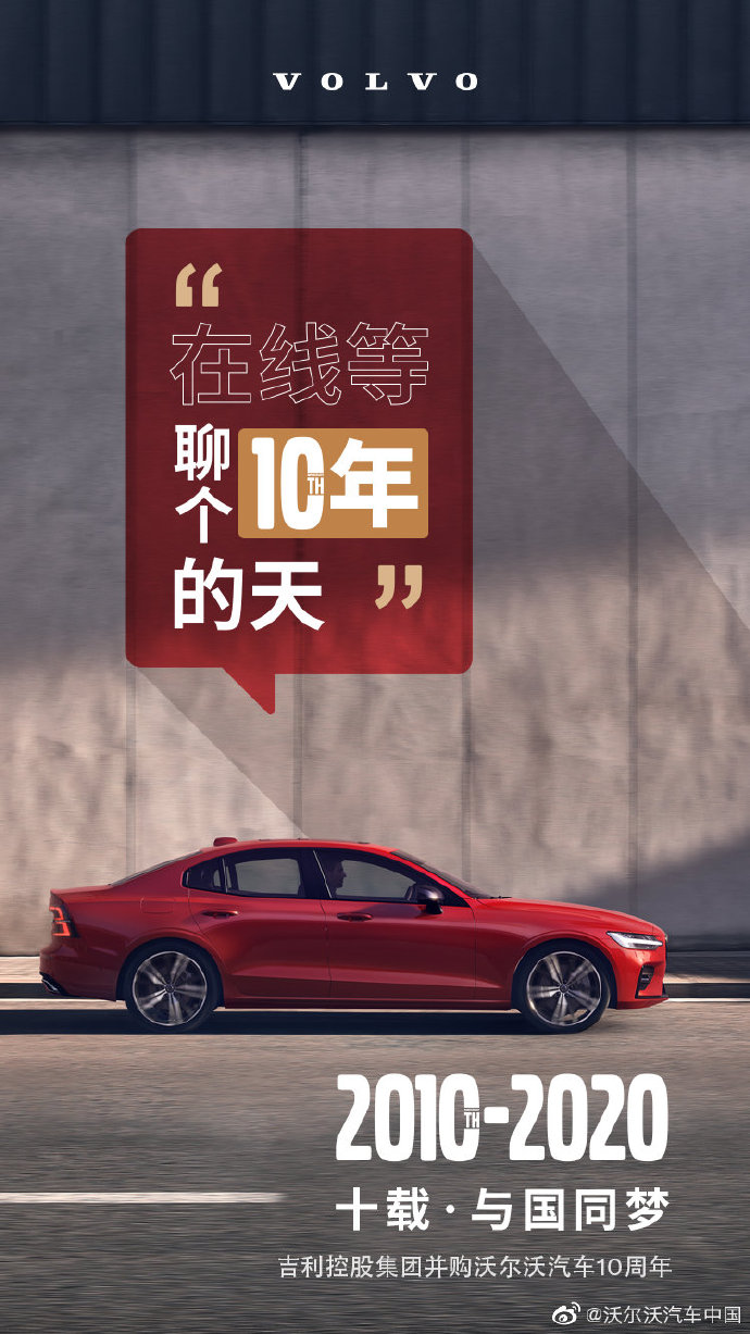 98e8d535gy1gd9kjr3einj20ku1127wh.jpg