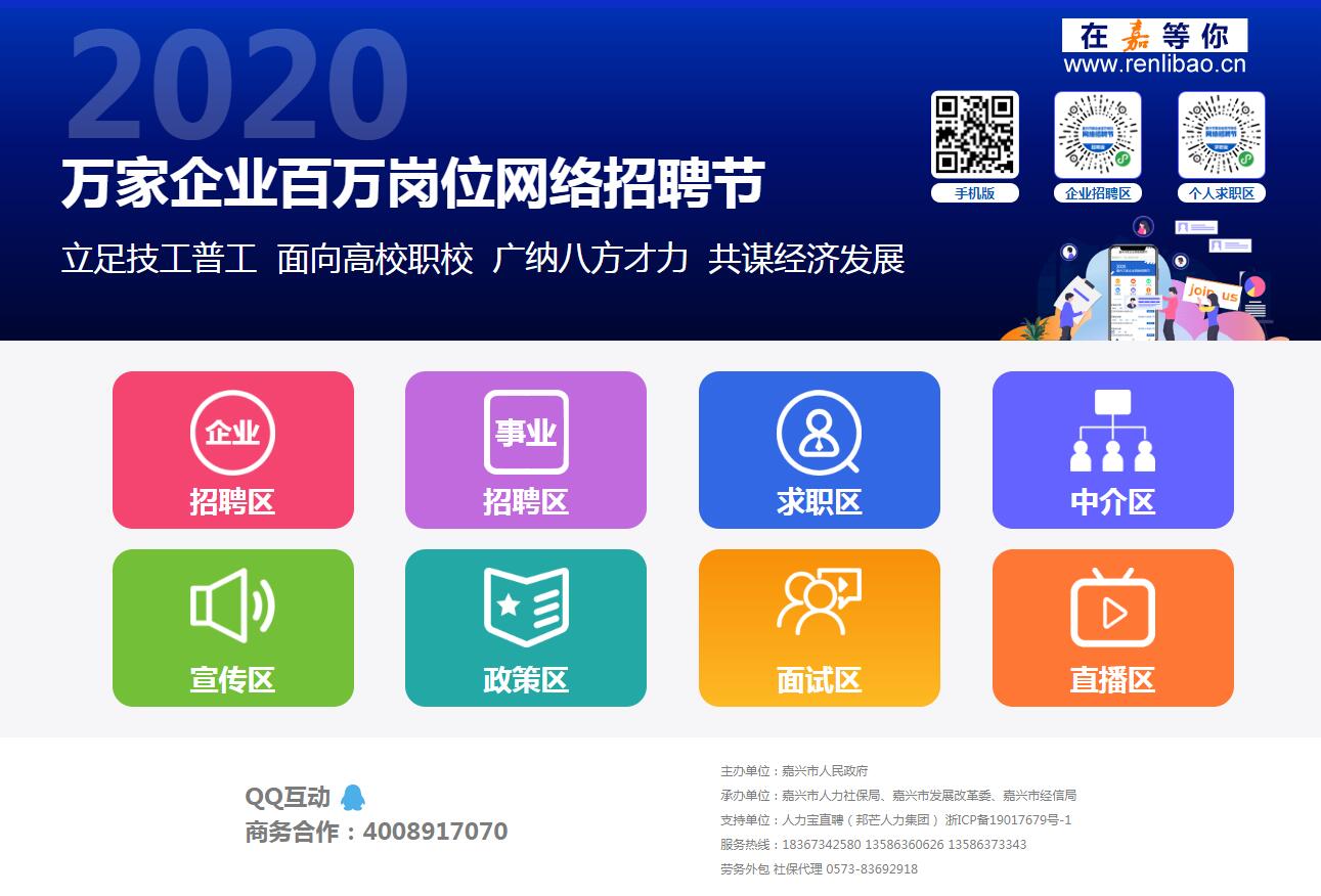 QQ截图20200401092421.jpg