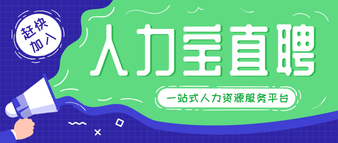 微信图片_20200508145355.png