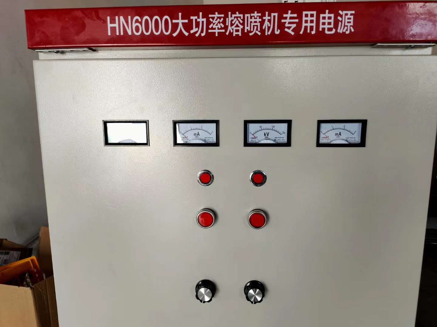 mmexport1590234630022.jpg