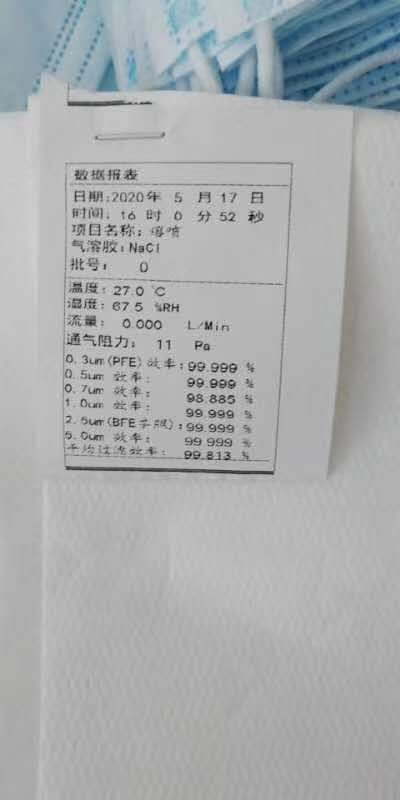 mmexport1590234634667.jpg