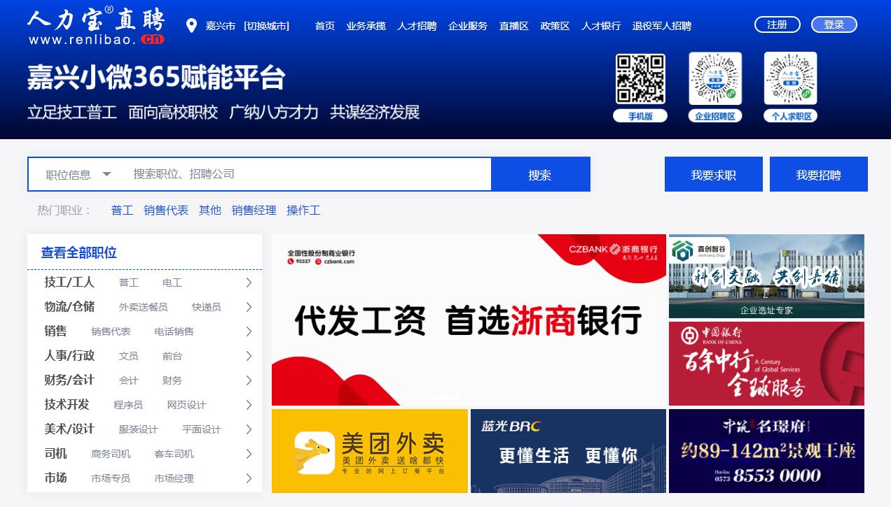 QQ截图20200519105210.jpg