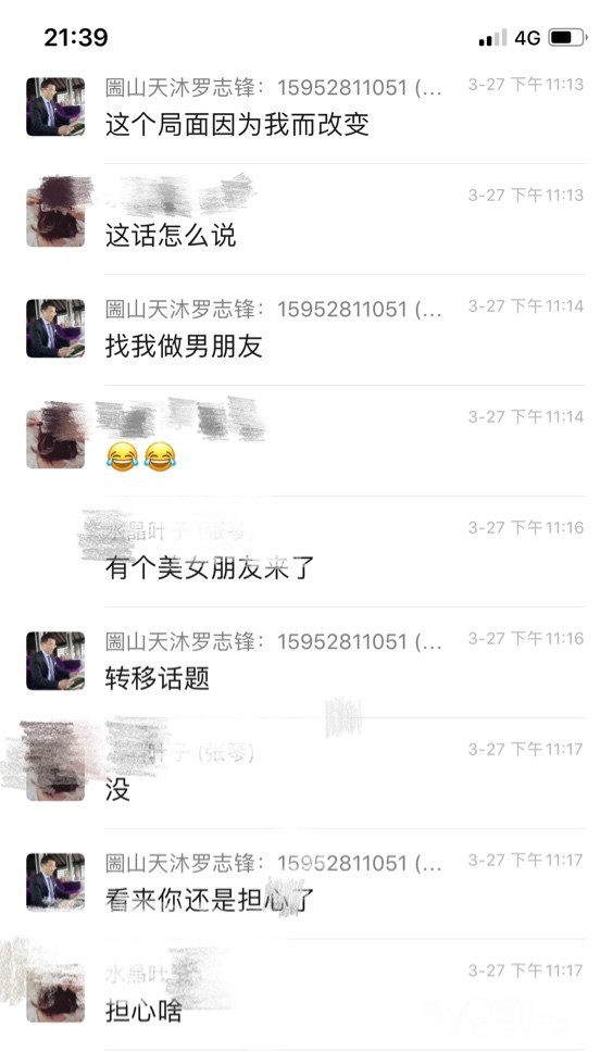 qn_1590933243760623401.jpg