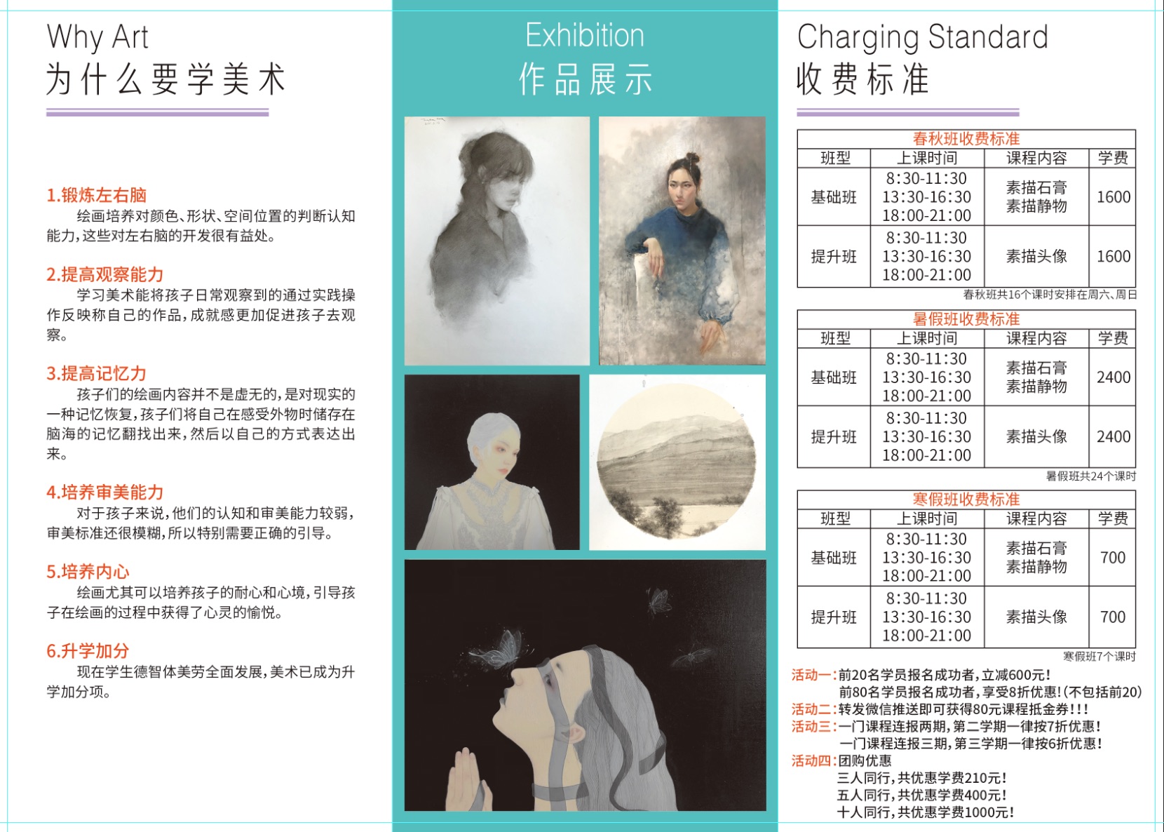 59F8A389-439B-47EC-A805-A3CE96189D31.jpeg