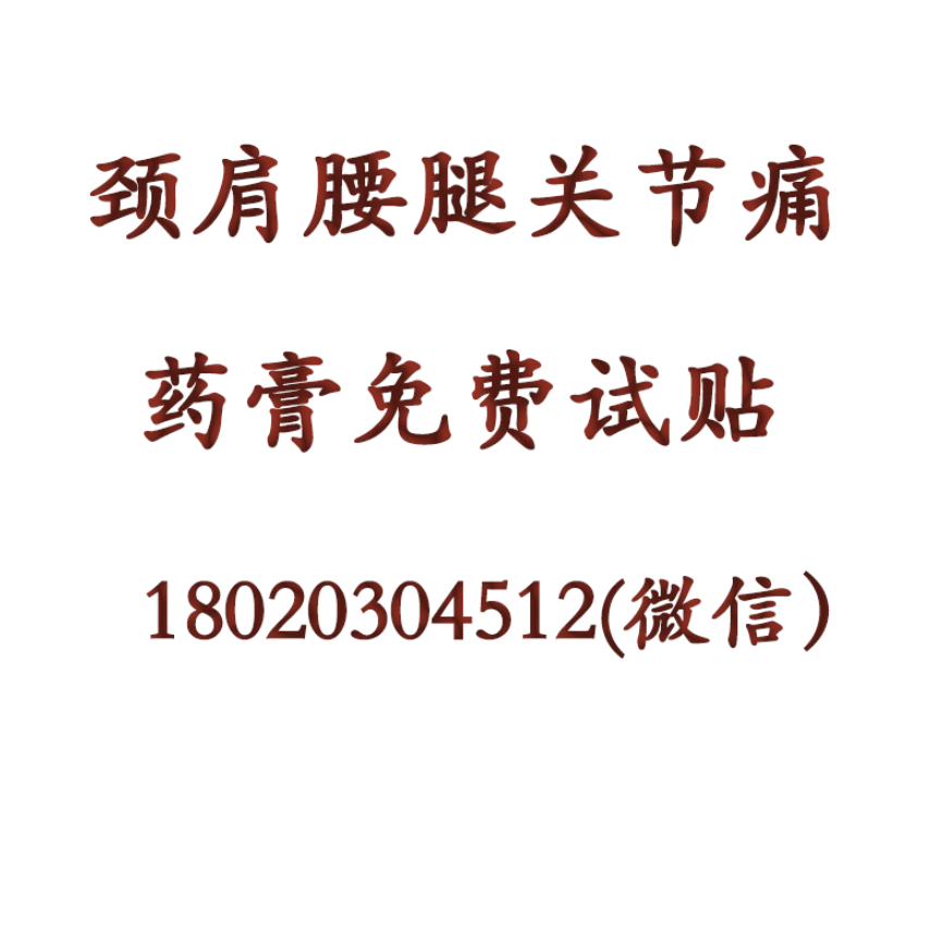 微信图片_20190302134800.png