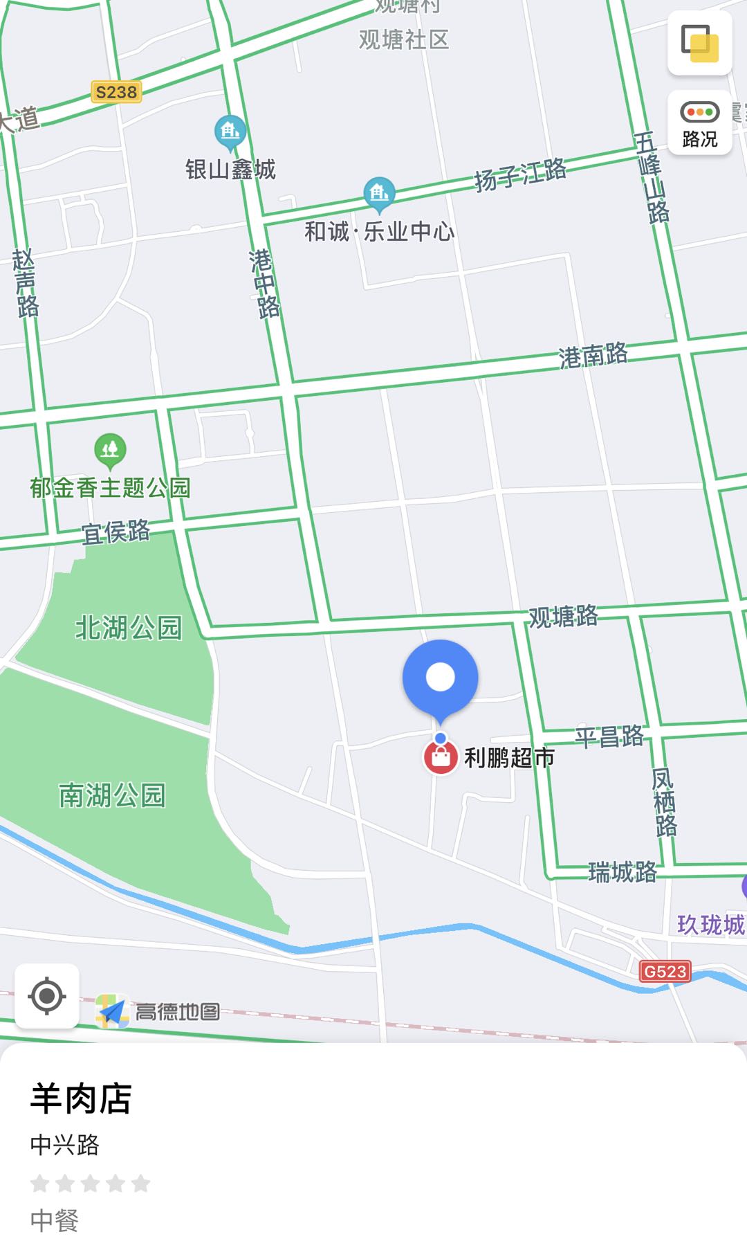 微信图片_20201021193841.jpg