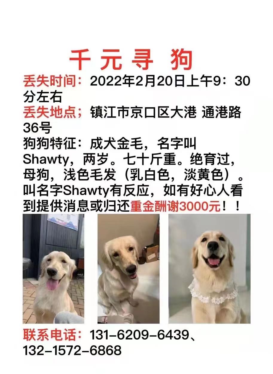 42DB9827-CAE4-4A7A-AFB5-078D78925AE5.jpeg