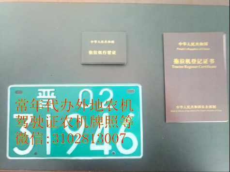 15151723128999.png