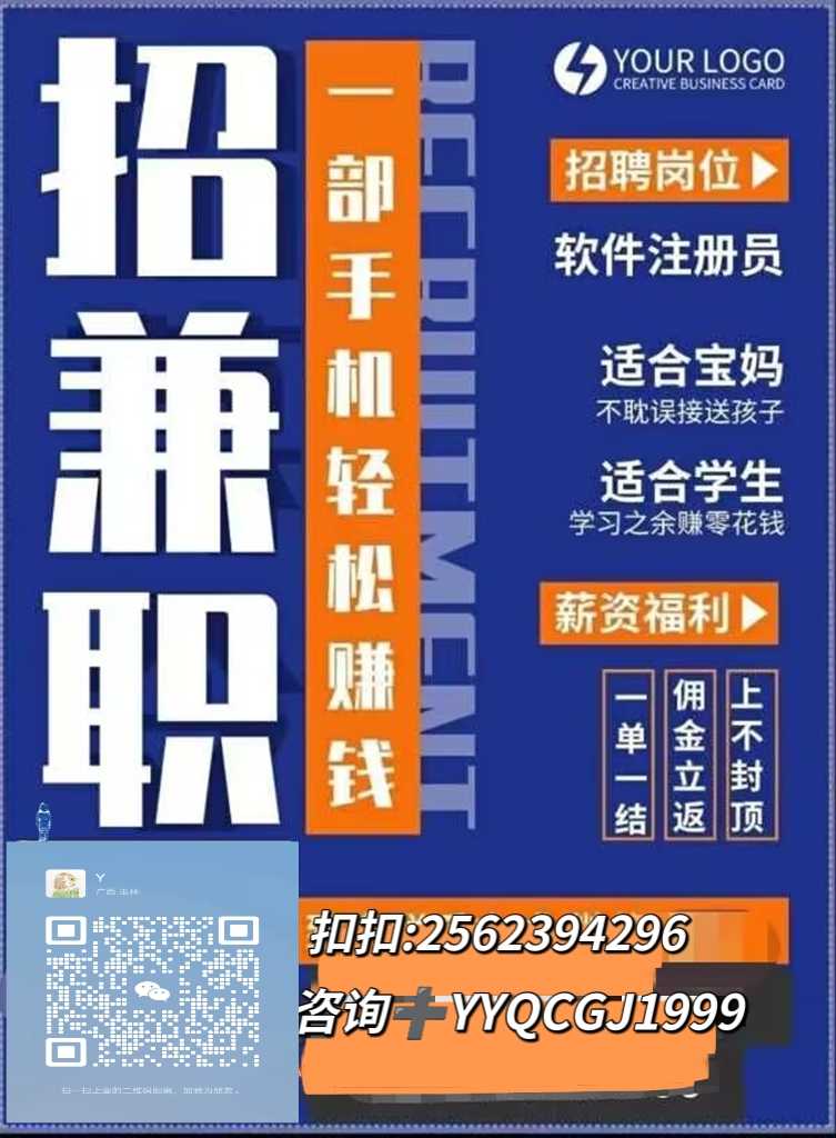 mmqrcode1664977610925_mh1664978096819.jpg