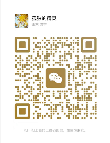28e961c71f810b58f971162d9bf65c35.png