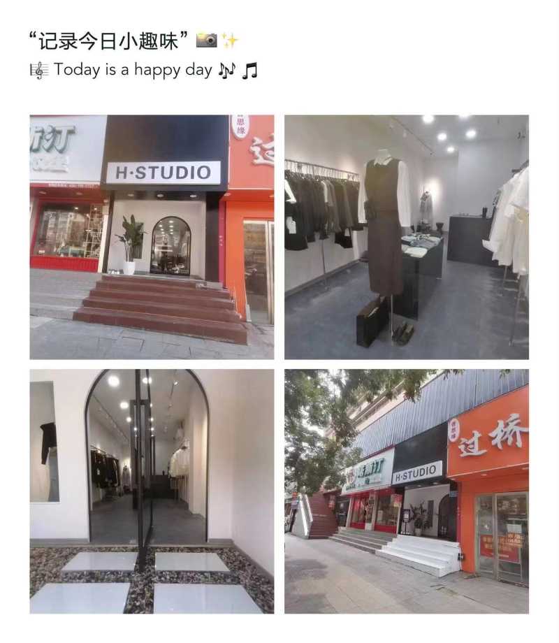 黄金位置客流量大
