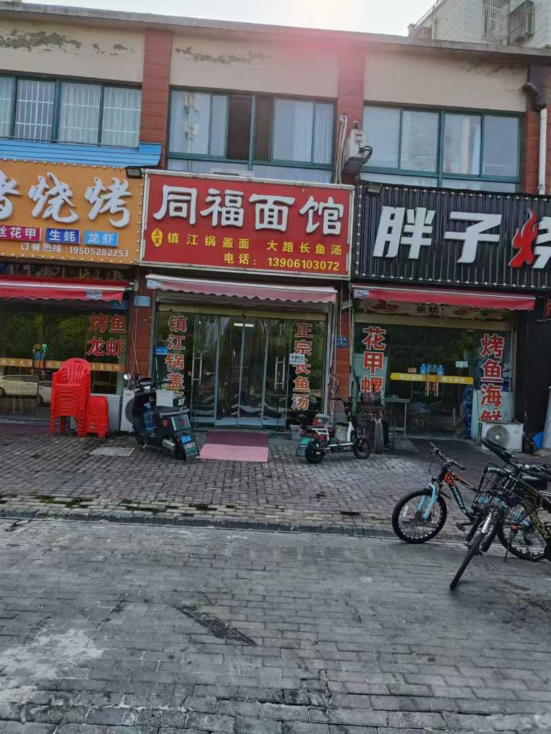 微信图片_20240902090028.jpg
