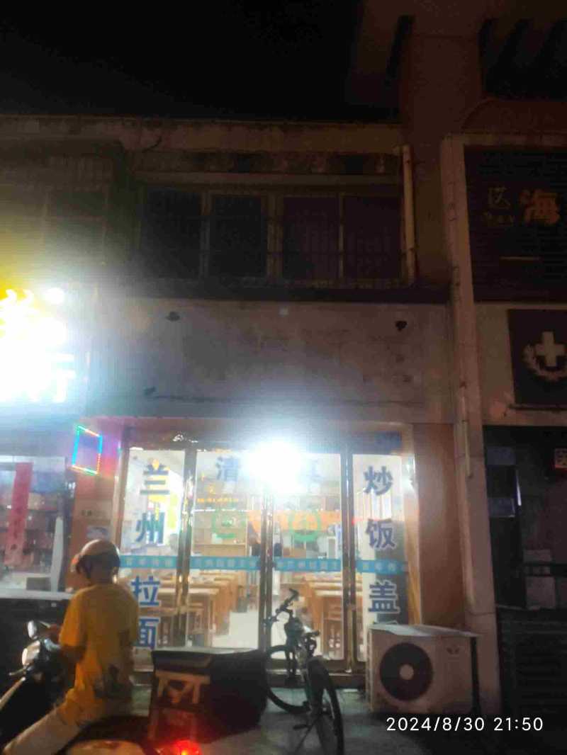 门面18.jpg