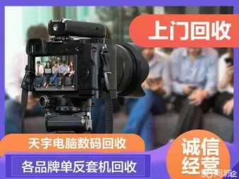 n_v36bd7a952bdc94990a475cc7ce51366c3.webp.jpg
